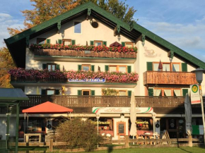 Отель Hotel Bavaria  Бад-Виззее